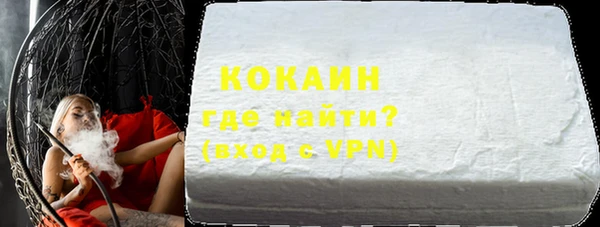 скорость mdpv Богданович