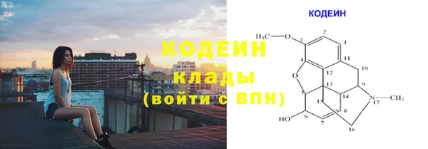 гашиш Богородск